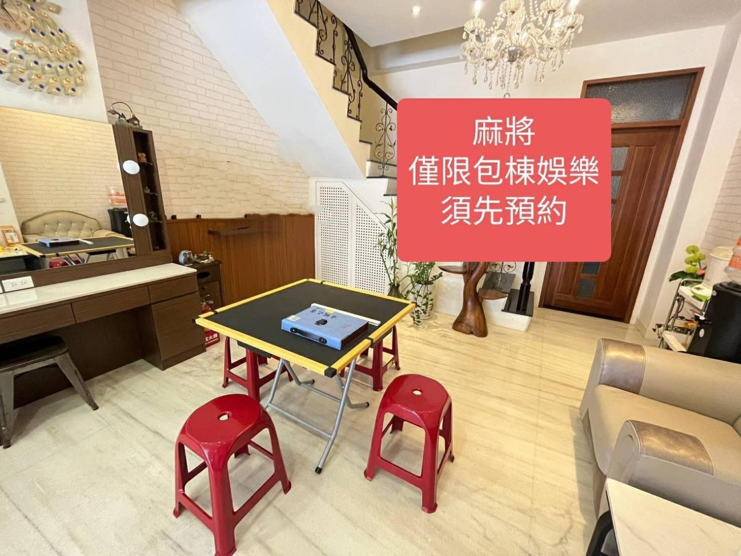 台南樂河民宿 מראה חיצוני תמונה